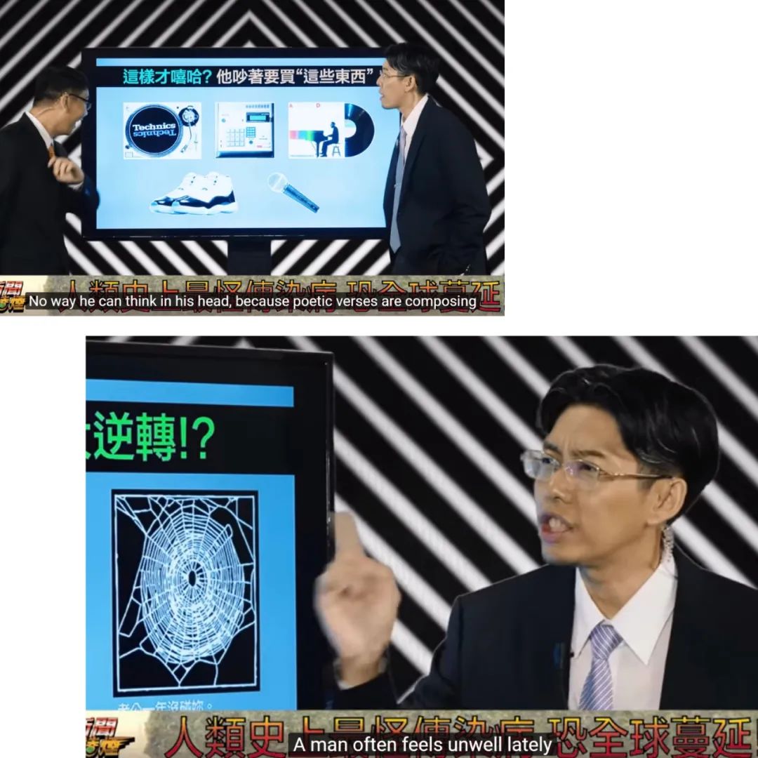 专访丨蛋堡:嘻哈难断家务事 | 第8张 | 嘻哈中国 专访丨蛋堡:嘻哈难断家务事 | 第8张