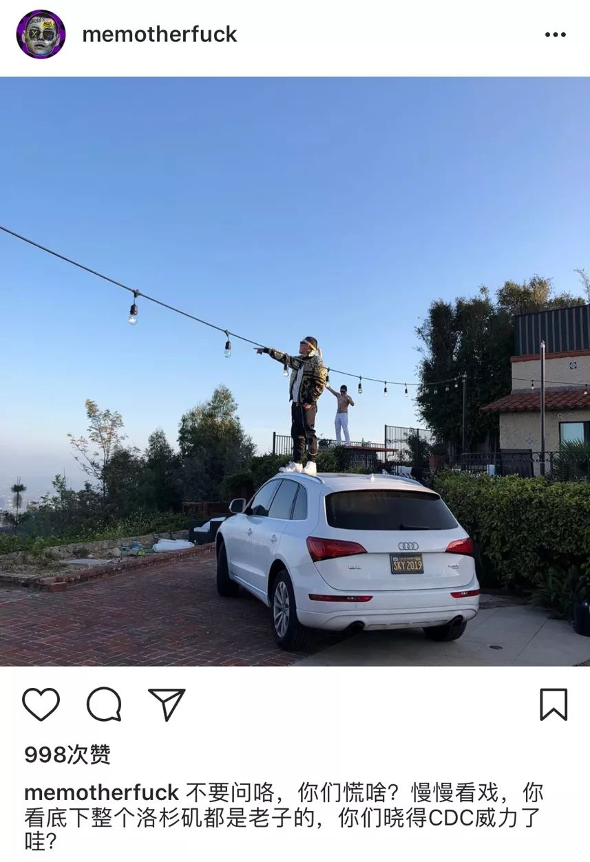 说唱会馆要整新厂牌?可惜这一次少了谢帝。 | 第10张 | 嘻哈中国 说唱会馆要整新厂牌?可惜这一次少了谢帝。 | 第10张