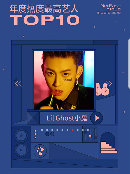 《说唱听我的》找了小鬼当导师,你当真就如此厌恶吗? | 第6张 | 嘻哈中国 《说唱听我的》找了小鬼当导师,你当真就如此厌恶吗? | 第6张