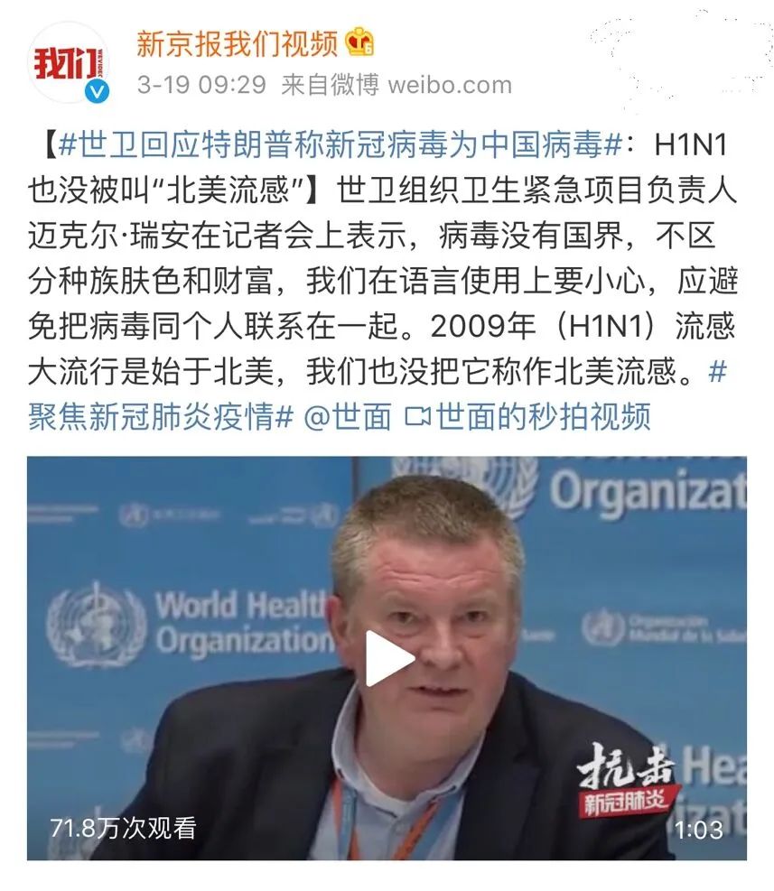 欧阳靖用FreeStyle反击DT，朴宰范力挺Melo后再度发长文支持中国。