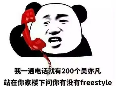 这边刚官宣MAI整起Cypher，那边说唱会馆活死人CSC平西大乱斗就预约上了？