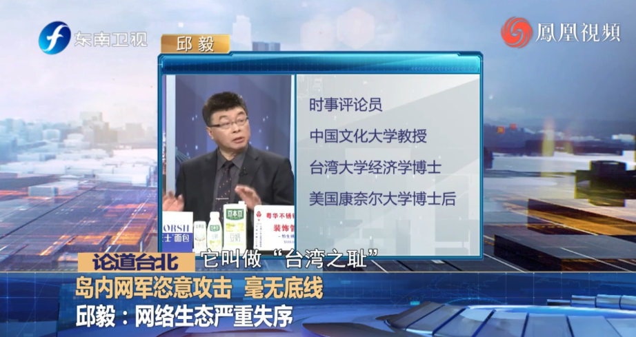 今天！人民日报、紫光阁、共青团联合点名了这首说唱！