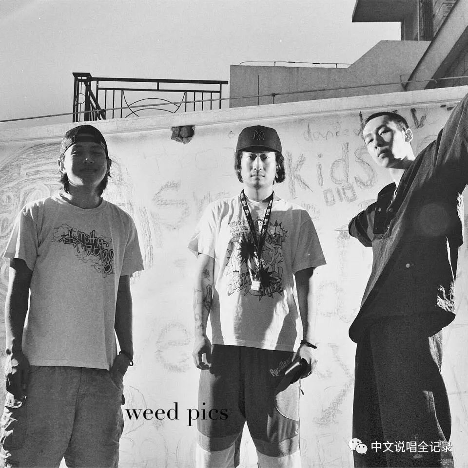 从隐藏到爽子、阴三儿，感受“老北京”的人文往事