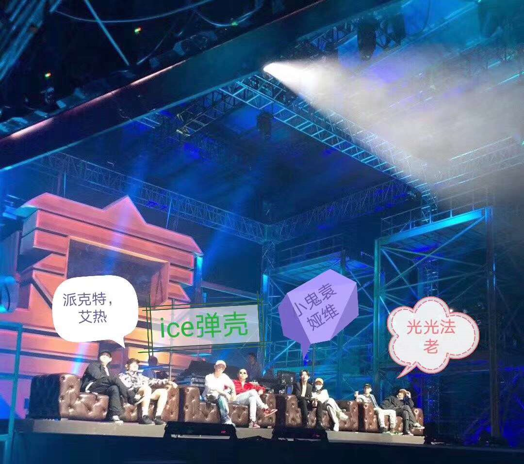 《说唱听我的》找了小鬼当导师,你当真就如此厌恶吗? | 第1张 | 嘻哈中国 《说唱听我的》找了小鬼当导师,你当真就如此厌恶吗? | 第1张