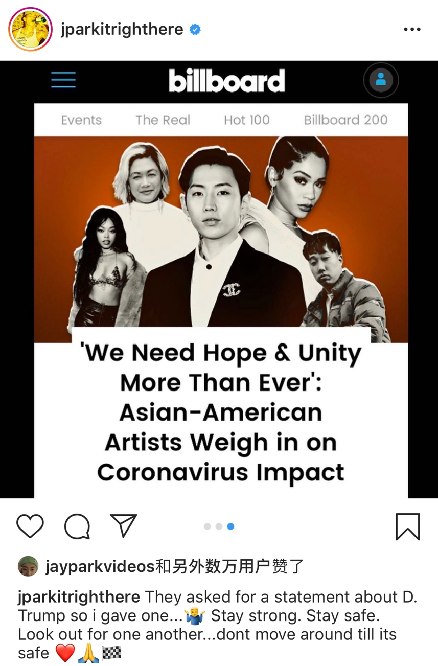 欧阳靖用FreeStyle反击DT，朴宰范力挺Melo后再度发长文支持中国。