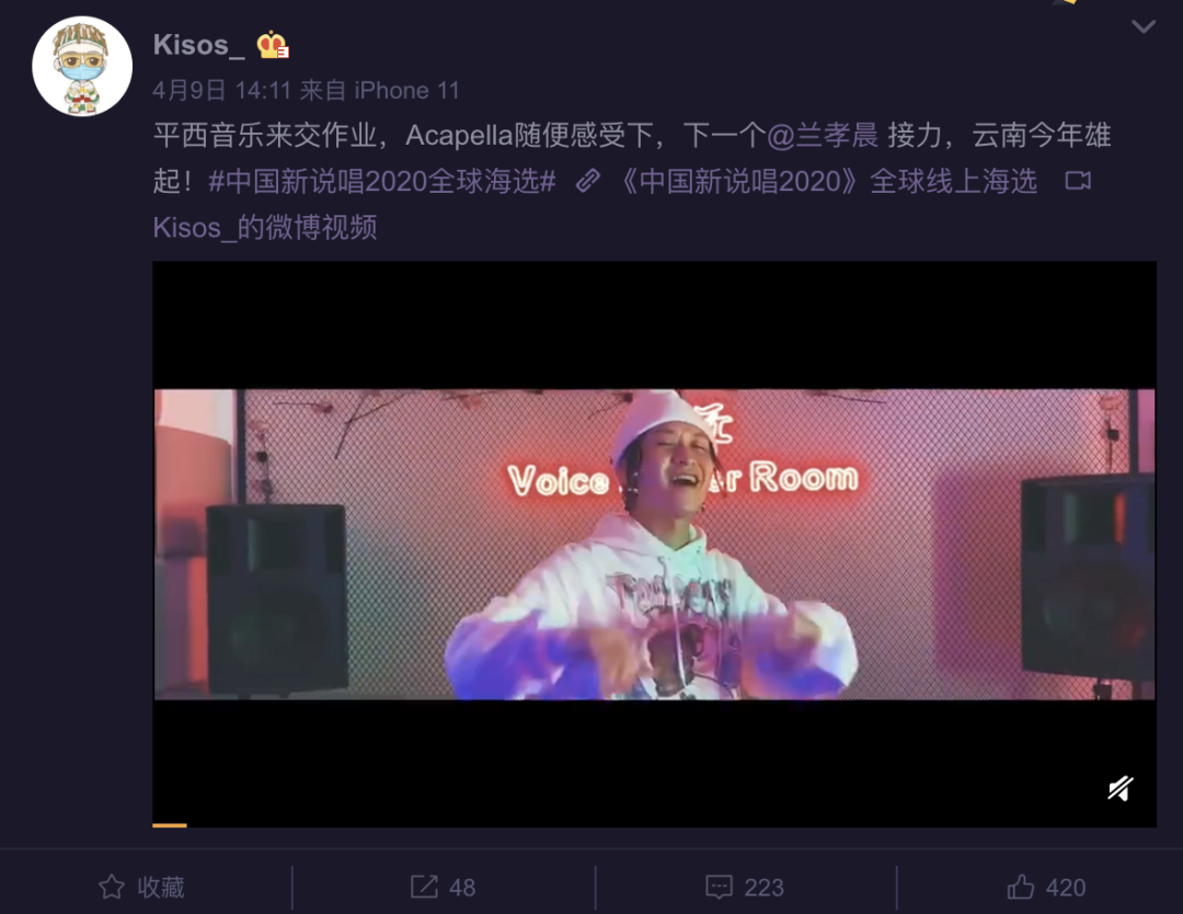 新说唱选手阵容最全盘点,谁是冠军候补? | 第9张 | 嘻哈中国 新说唱选手阵容最全盘点,谁是冠军候补? | 第9张