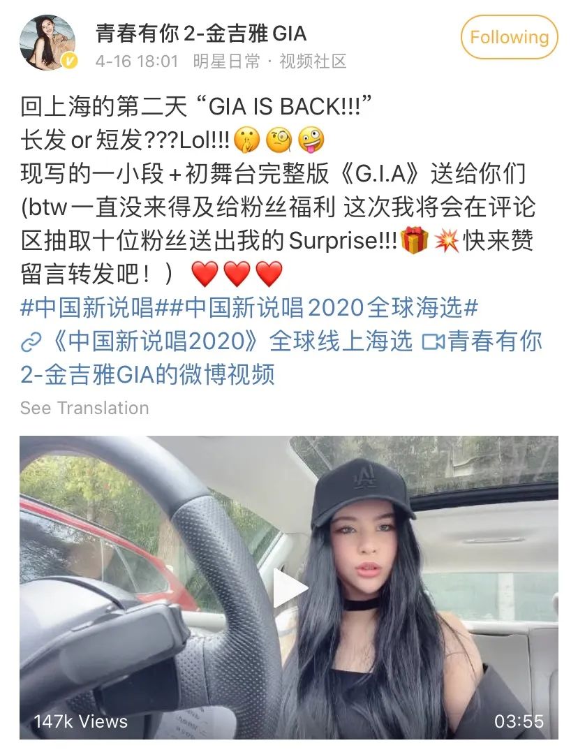 今年参加说唱节目的女Rapper盘点,你Pick谁? | 第6张 | 嘻哈中国 今年参加说唱节目的女Rapper盘点,你Pick谁? | 第6张