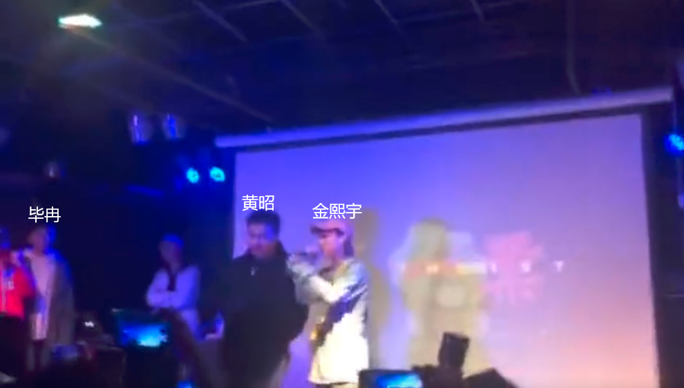 新秀姜云升小青龙黄昭，除了满舒克这里全员BattleKing!丨说唱图鉴云南篇