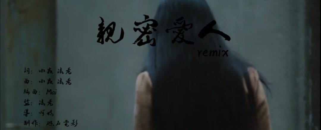 为什么“情歌rapper”总是不受待见？