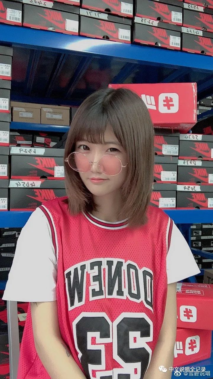 JD、廖效浓、Cream D、Kc、FreeC?谁才是这个夏天最大的赢家？