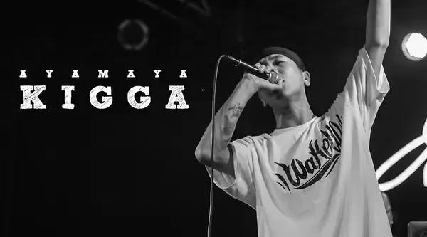 Kigga 他是刘聪、功夫胖、西奥的《斗地主》中被遗忘的NOUS低调悍将 | 第1张