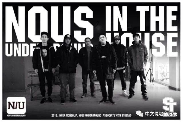 Kigga 他是刘聪、功夫胖、西奥的《斗地主》中被遗忘的NOUS低调悍将 | 第5张