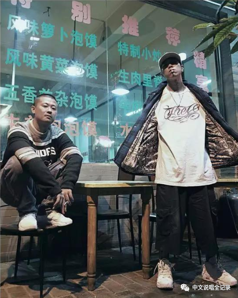 Kigga 他是刘聪、功夫胖、西奥的《斗地主》中被遗忘的NOUS低调悍将 | 第12张