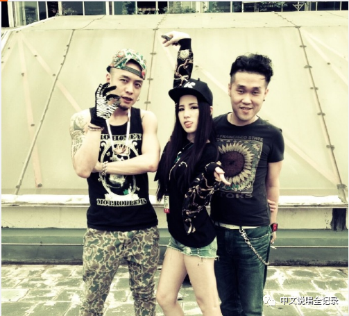 你记住了他在《中国有嘻哈》经典翻车，却不知十年前他的团队C-Block都追过