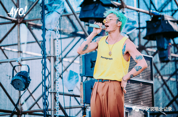 你记住了他在《中国有嘻哈》经典翻车，却不知十年前他的团队C-Block都追过