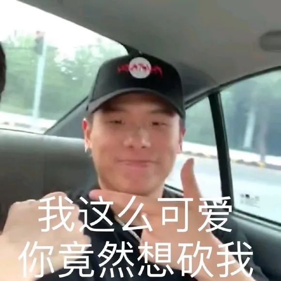 活死人和成都集团,谁才是中国第一沙雕厂牌? | 第23张 | 嘻哈中国 活死人和成都集团,谁才是中国第一沙雕厂牌? | 第23张