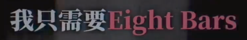 让谢帝幼杀CB新秀Melo僵尸告诉你什么才是吊押韵丨押韵狂魔2.0 | 第22张 | 嘻哈中国 让谢帝幼杀CB新秀Melo僵尸告诉你什么才是吊押韵丨押韵狂魔2.0 | 第22张