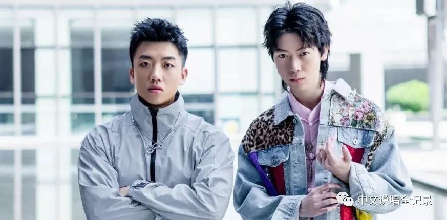 福克斯，新疆伊宁“小会计”如何加入活死人，再登上《潮流合伙人》？