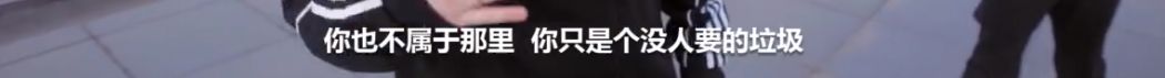 那吾克热DK领衔Cypher!去年Diss大反击,今年秀了波从未见过的骚操作! | 第8张 | 嘻哈中国 那吾克热DK领衔Cypher!去年Diss大反击,今年秀了波从未见过的骚操作! | 第8张