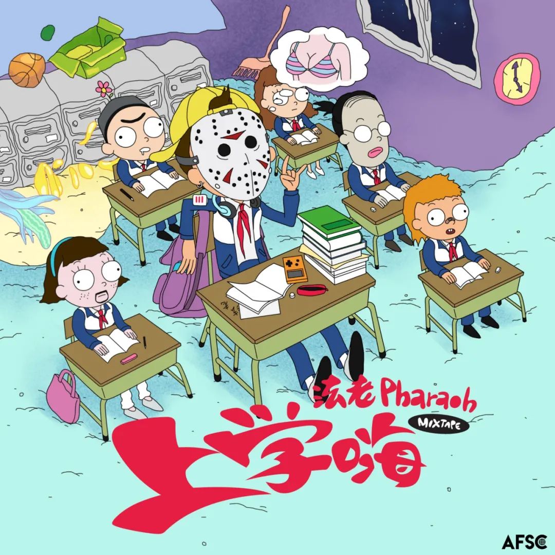 为什么法老越来越不real了? | 第17张 | 嘻哈中国 为什么法老越来越不real了? | 第17张