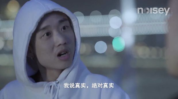 GAI想出超社会的那天晚上，发生了什么？丨说唱城市图鉴重庆篇（上）