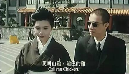 既生GAI，何生唯；Bridge大战王齐铭；他们不说勒是雾都——图鉴重庆篇（下）