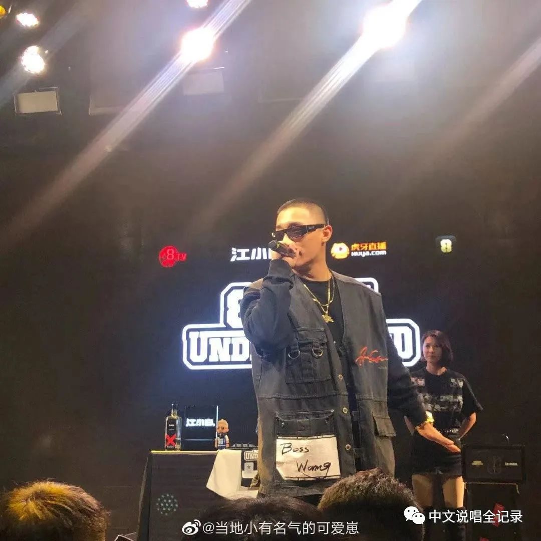 JD、廖效浓、Cream D、Kc、FreeC?谁才是这个夏天最大的赢家？