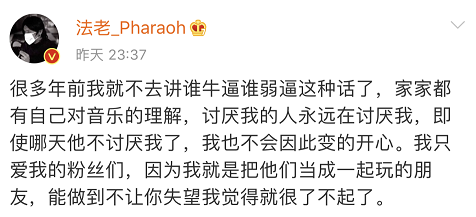 没想到三年过去了,GAI和光光之间的战火还在继续... | 第9张 | 嘻哈中国 没想到三年过去了,GAI和光光之间的战火还在继续... | 第9张