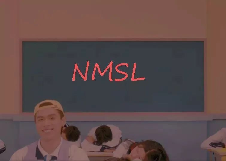 活死人和成都集团,谁才是中国第一沙雕厂牌? | 第8张 | 嘻哈中国 活死人和成都集团,谁才是中国第一沙雕厂牌? | 第8张