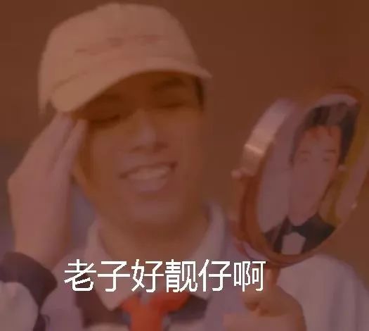 活死人和成都集团,谁才是中国第一沙雕厂牌? | 第10张 | 嘻哈中国 活死人和成都集团,谁才是中国第一沙雕厂牌? | 第10张