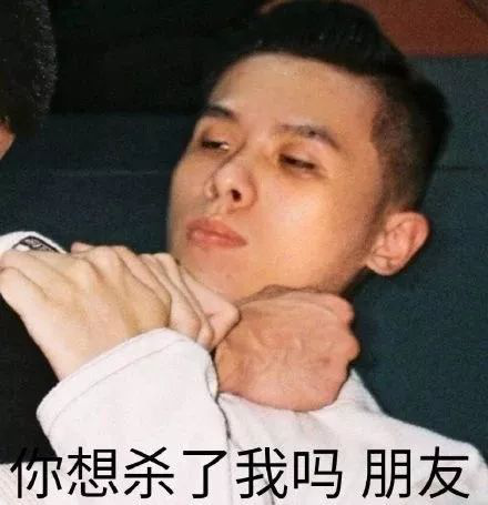 活死人和成都集团,谁才是中国第一沙雕厂牌? | 第20张 | 嘻哈中国 活死人和成都集团,谁才是中国第一沙雕厂牌? | 第20张