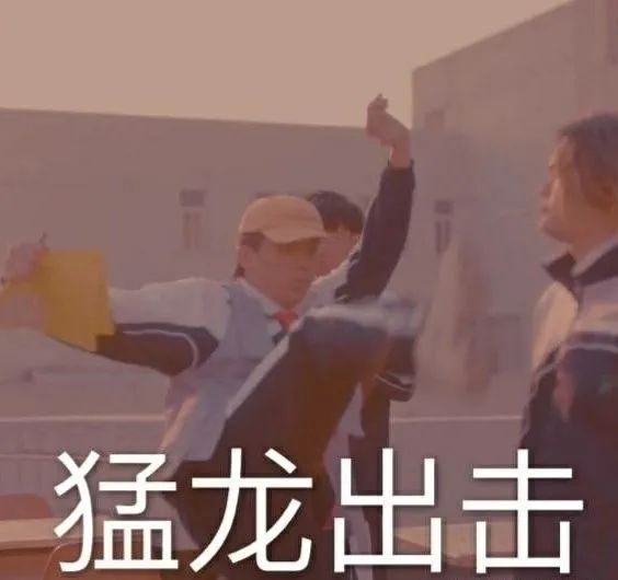 活死人和成都集团,谁才是中国第一沙雕厂牌? | 第21张 | 嘻哈中国 活死人和成都集团,谁才是中国第一沙雕厂牌? | 第21张