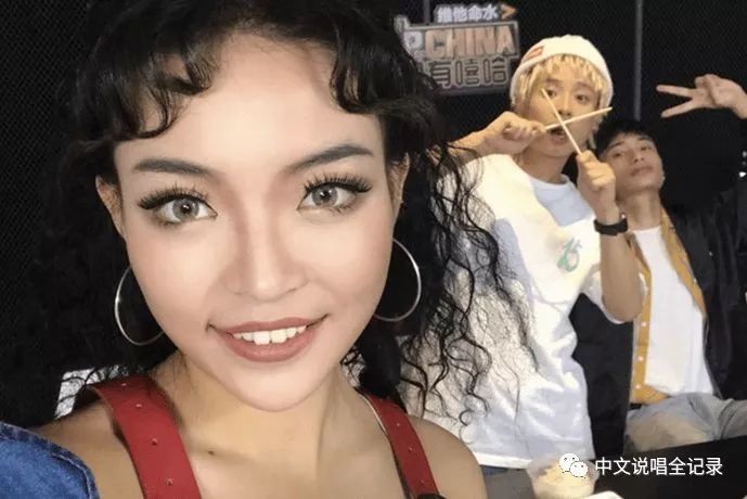 Vava和刘柏辛之后,下一个走入大众视野的女rapper会是谁? | 第1张 | 嘻哈中国 Vava和刘柏辛之后,下一个走入大众视野的女rapper会是谁? | 第1张