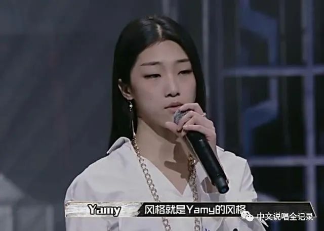 Vava和刘柏辛之后,下一个走入大众视野的女rapper会是谁? | 第4张 | 嘻哈中国 Vava和刘柏辛之后,下一个走入大众视野的女rapper会是谁? | 第4张