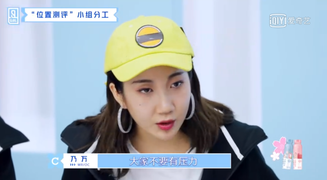 乃万与出道失之交臂,但这并不可惜 | 第12张 | 嘻哈中国 乃万与出道失之交臂,但这并不可惜 | 第12张