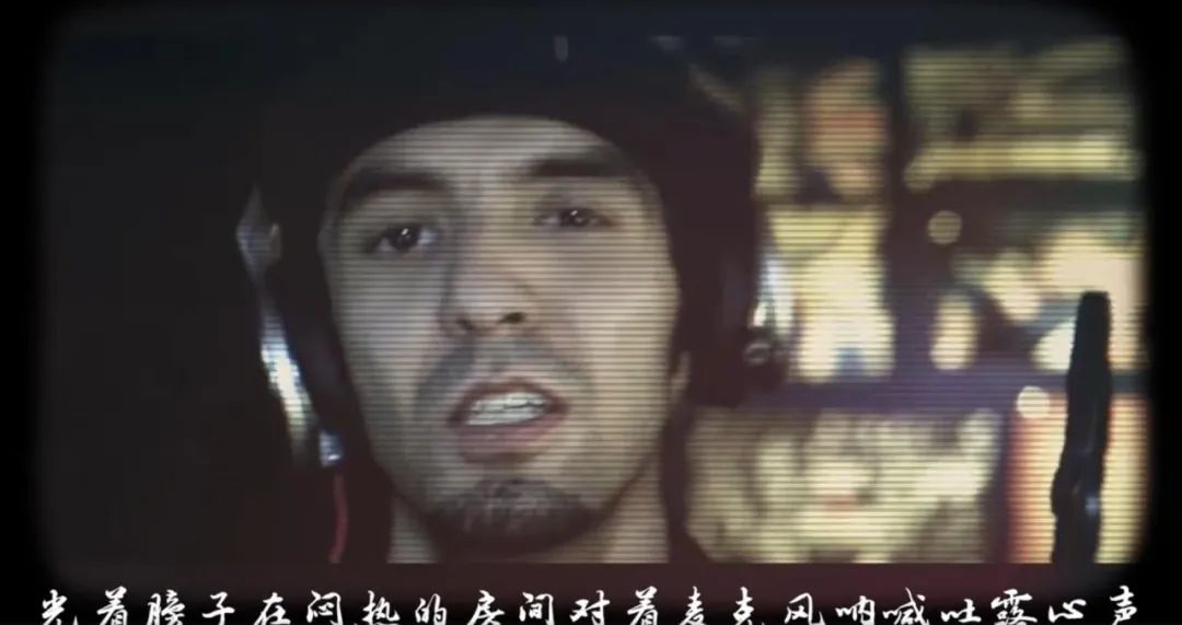 那吾克热DK领衔Cypher!去年Diss大反击,今年秀了波从未见过的骚操作! | 第13张 | 嘻哈中国 那吾克热DK领衔Cypher!去年Diss大反击,今年秀了波从未见过的骚操作! | 第13张
