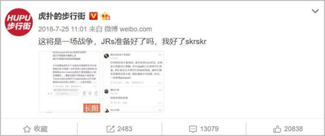 GAI 弹壳 PGOne 贝贝都是怎么冰释前嫌的？