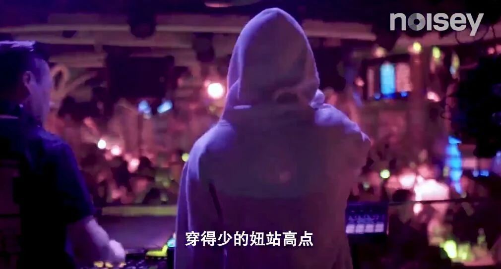 GAI想出超社会的那天晚上，发生了什么？丨说唱城市图鉴重庆篇（上）