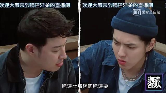 《新说唱》新导师会是朴宰范,JonyJ,GAI,VAVA?网传阵容曝光并延至十月 | 第5张 | 嘻哈中国 《新说唱》新导师会是朴宰范,JonyJ,GAI,VAVA?网传阵容曝光并延至十月 | 第5张