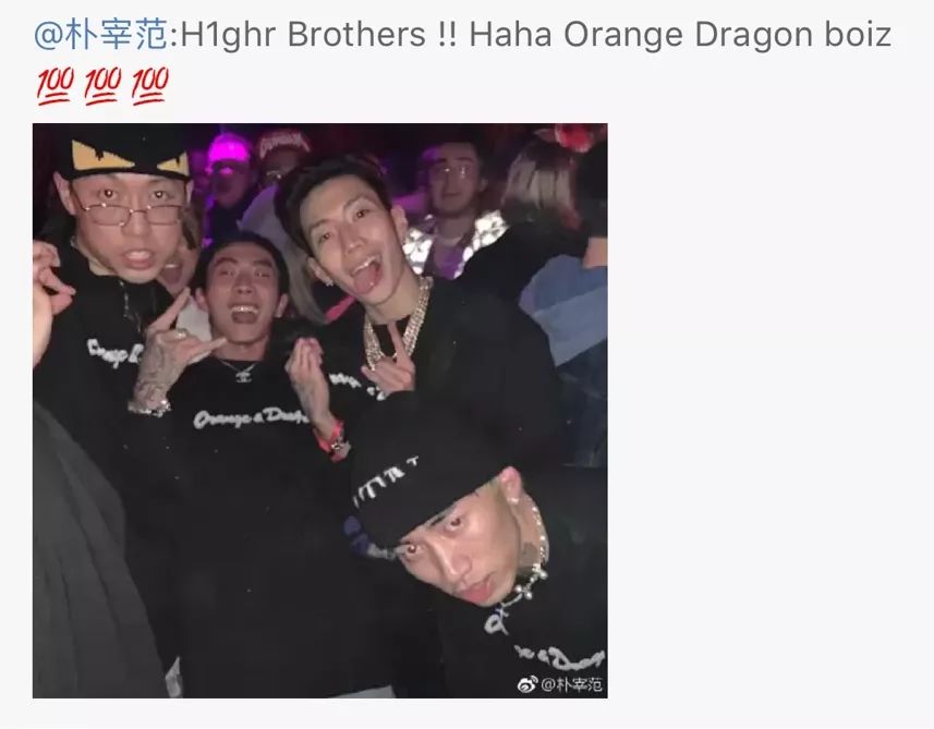 《新说唱》新导师会是朴宰范,JonyJ,GAI,VAVA?网传阵容曝光并延至十月 | 第9张 | 嘻哈中国 《新说唱》新导师会是朴宰范,JonyJ,GAI,VAVA?网传阵容曝光并延至十月 | 第9张