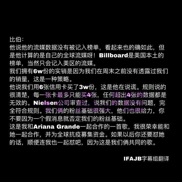 出狱后的6ix9ine成了碰瓷大师，把整个音乐圈得罪了一遍？