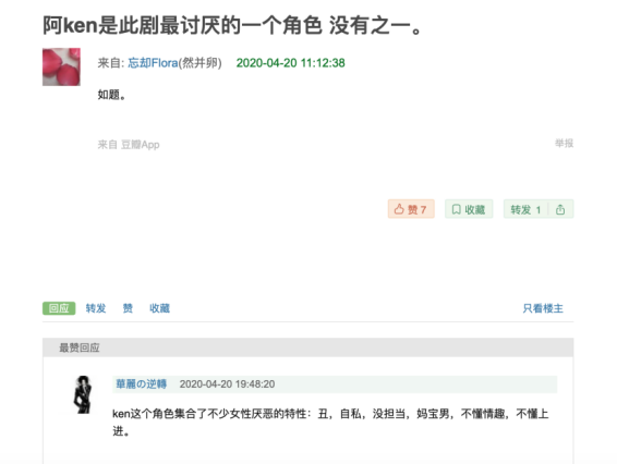 有嘻哈的大魔王成了《说唱听我的》飞行嘉宾，为什么说唱节目都如此青睐他？