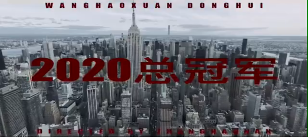 抄袭rapper直通60s,giao哥、暴扣过海选,今年新说唱还能看吗? | 第6张 | 嘻哈中国 抄袭rapper直通60s,giao哥、暴扣过海选,今年新说唱还能看吗? | 第6张