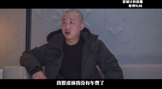 既生GAI，何生唯；Bridge大战王齐铭；他们不说勒是雾都——图鉴重庆篇（下）