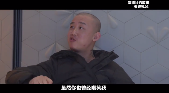 既生GAI，何生唯；Bridge大战王齐铭；他们不说勒是雾都——图鉴重庆篇（下）