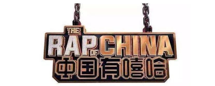 《新说唱》新导师会是朴宰范,JonyJ,GAI,VAVA?网传阵容曝光并延至十月 | 第10张 | 嘻哈中国 《新说唱》新导师会是朴宰范,JonyJ,GAI,VAVA?网传阵容曝光并延至十月 | 第10张