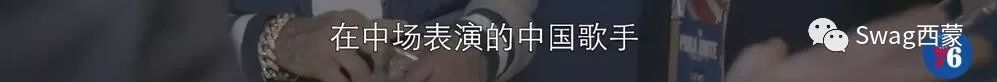 《新说唱》新导师会是朴宰范,JonyJ,GAI,VAVA?网传阵容曝光并延至十月 | 第13张 | 嘻哈中国 《新说唱》新导师会是朴宰范,JonyJ,GAI,VAVA?网传阵容曝光并延至十月 | 第13张