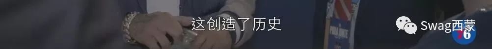 《新说唱》新导师会是朴宰范,JonyJ,GAI,VAVA?网传阵容曝光并延至十月 | 第14张 | 嘻哈中国 《新说唱》新导师会是朴宰范,JonyJ,GAI,VAVA?网传阵容曝光并延至十月 | 第14张