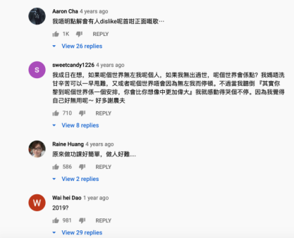 他们可能是中文说唱历史上,存在时间最长的组合 | 第5张 | 嘻哈中国 他们可能是中文说唱历史上,存在时间最长的组合 | 第5张