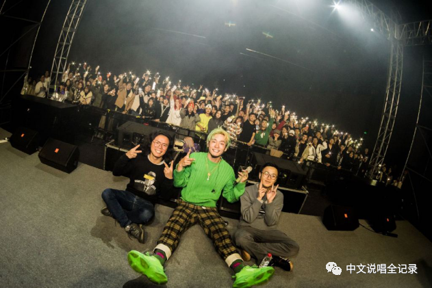 你记住了他在《中国有嘻哈》经典翻车，却不知十年前他的团队C-Block都追过